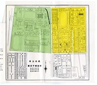 《成功大學民39年級畢業班 慶祝畢業廿週年紀念特刊》藏品圖，第3張